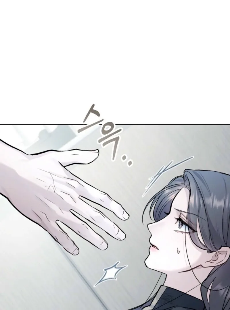 Mary Psycho Chapter 38 page 21