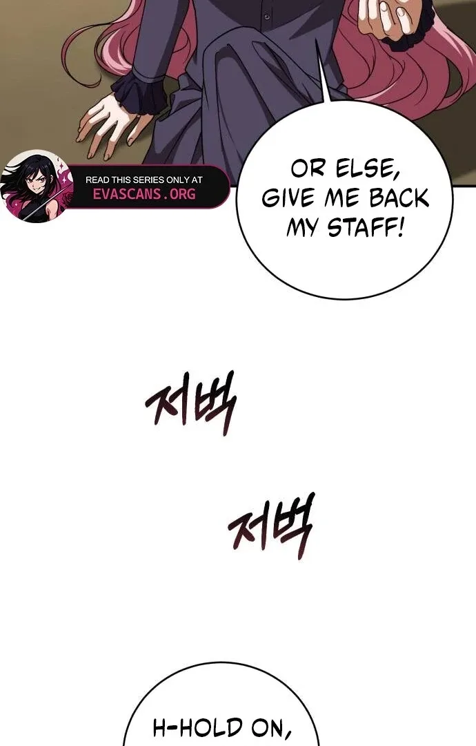An Unexpected Engagement Chapter 36 page 33