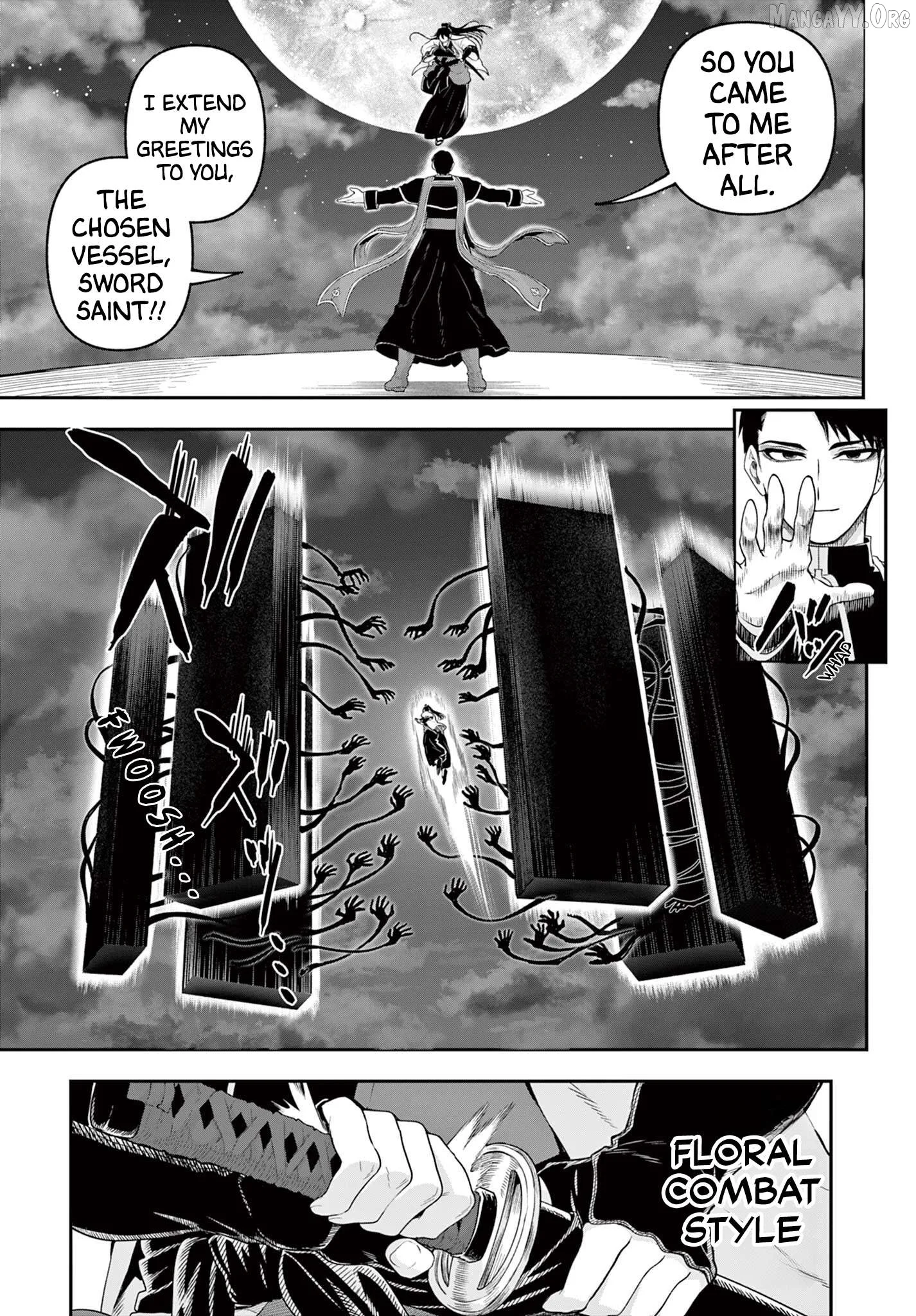 KaguRai: Kagura to Raito Chapter 38 page 5