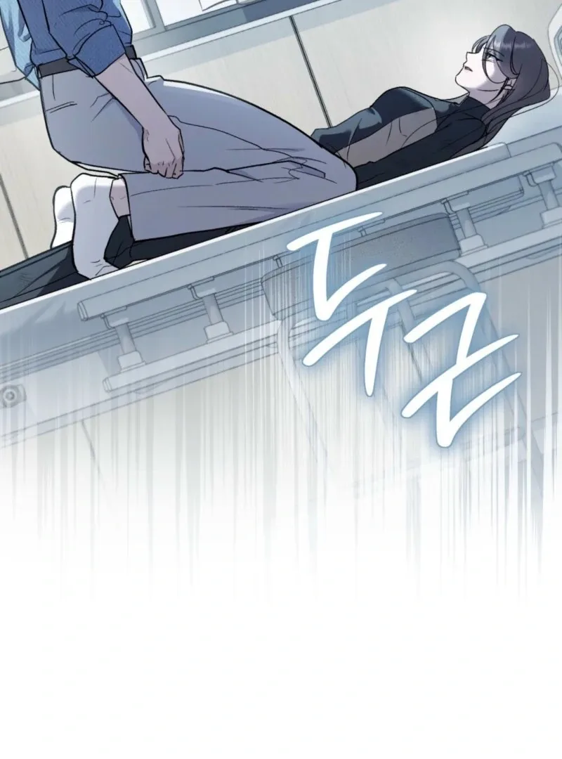 Mary Psycho Chapter 38 page 20