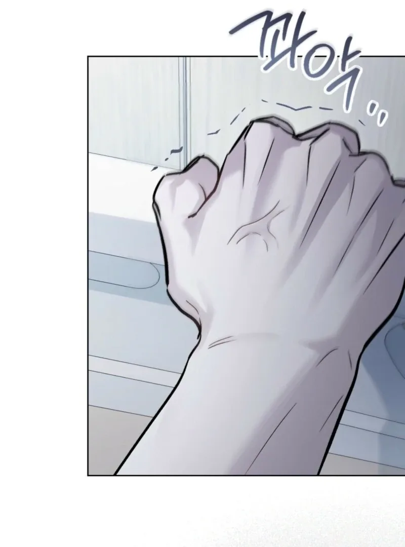 Mary Psycho Chapter 38 page 41