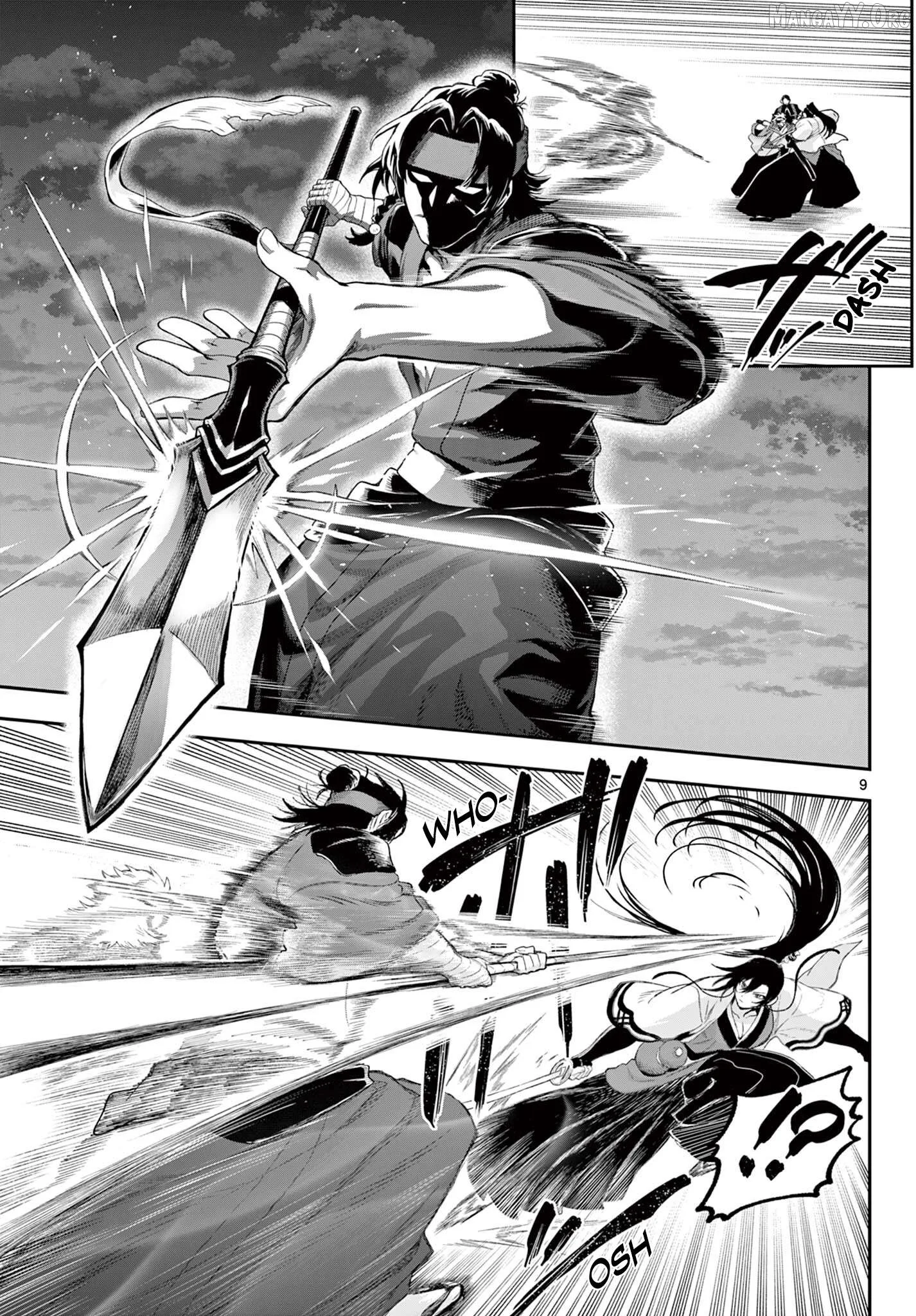 KaguRai: Kagura to Raito Chapter 38 page 9