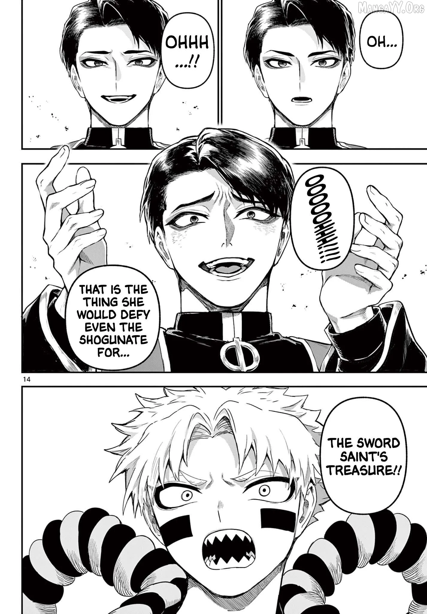 KaguRai: Kagura to Raito Chapter 38 page 14
