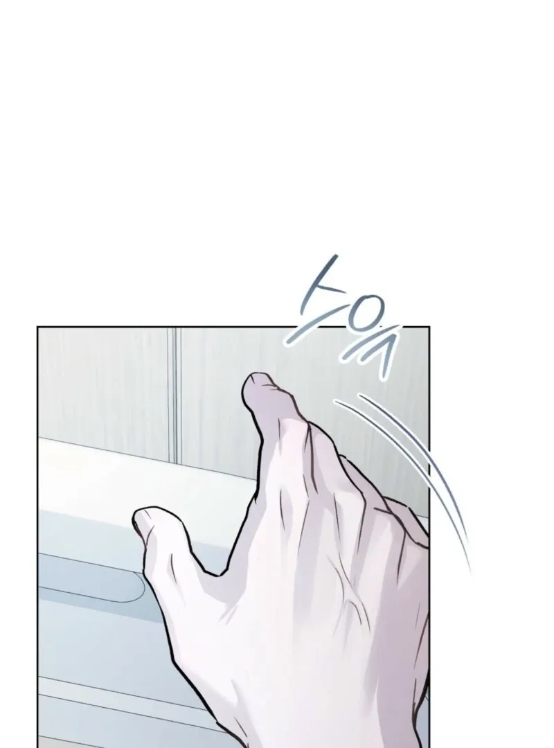 Mary Psycho Chapter 38 page 48