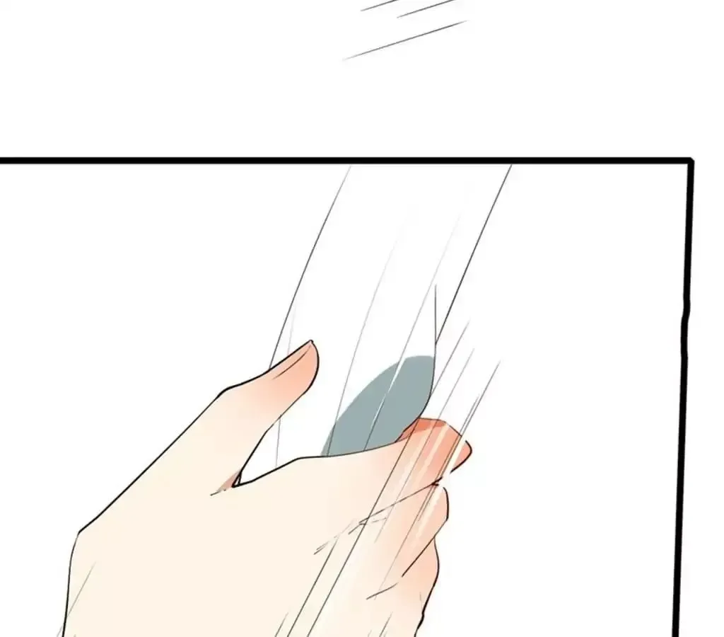 Yaoi God in the Skies Chapter 73 page 57