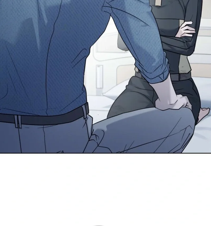 Mary Psycho Chapter 38 page 71