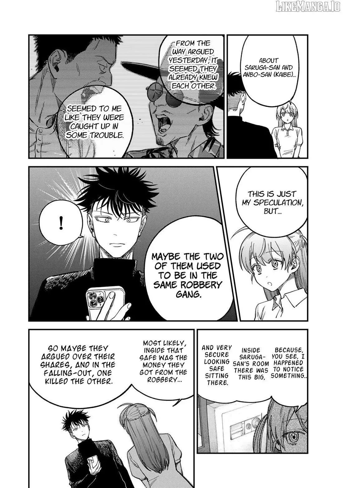 Tsumi To Batsu No Spica Chapter 32 page 4