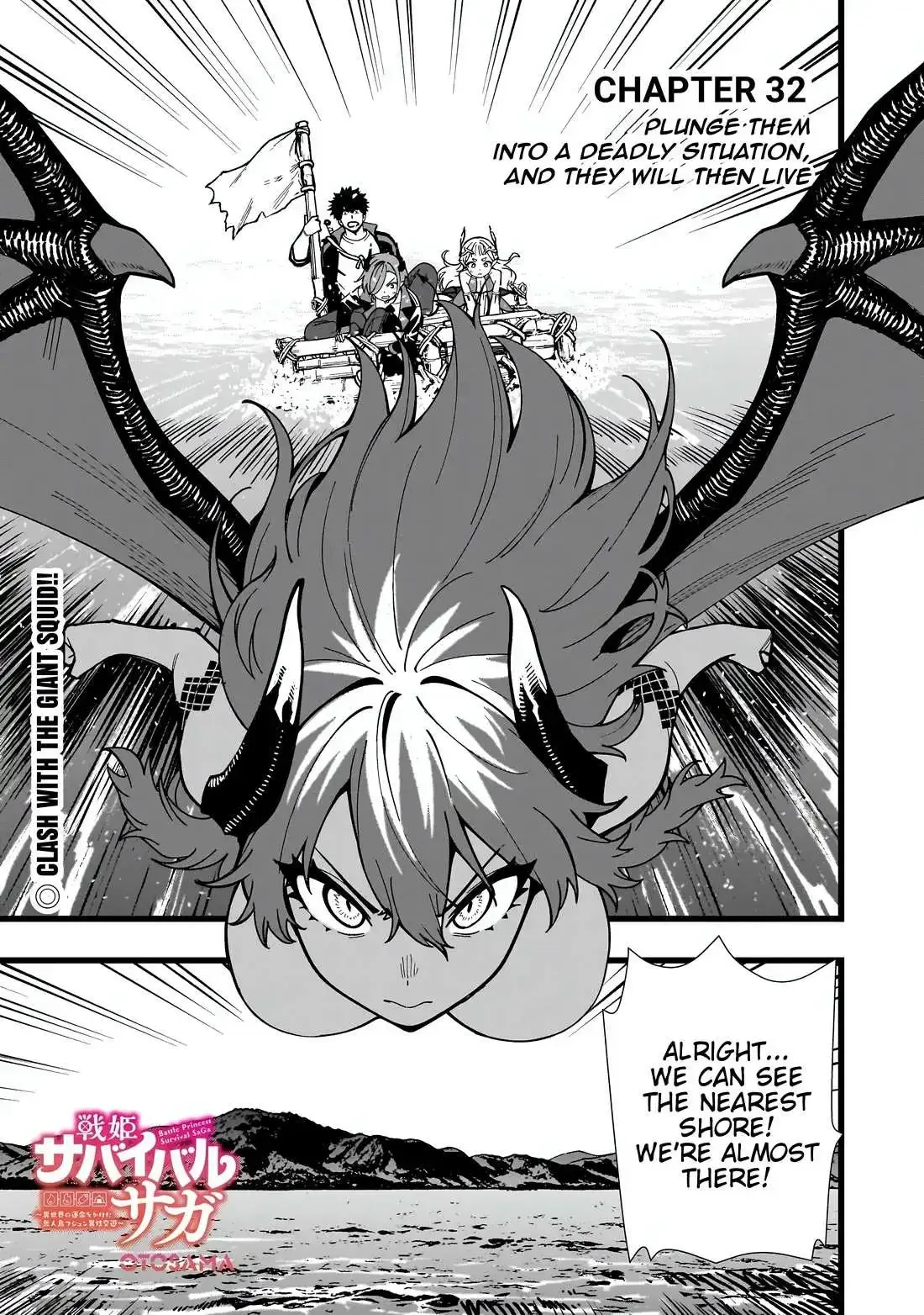 Senki Survival Saga: Isekai no Unmei o Kaketa Mujintou Fujun Iseikouyuu Chapter 32 page 2