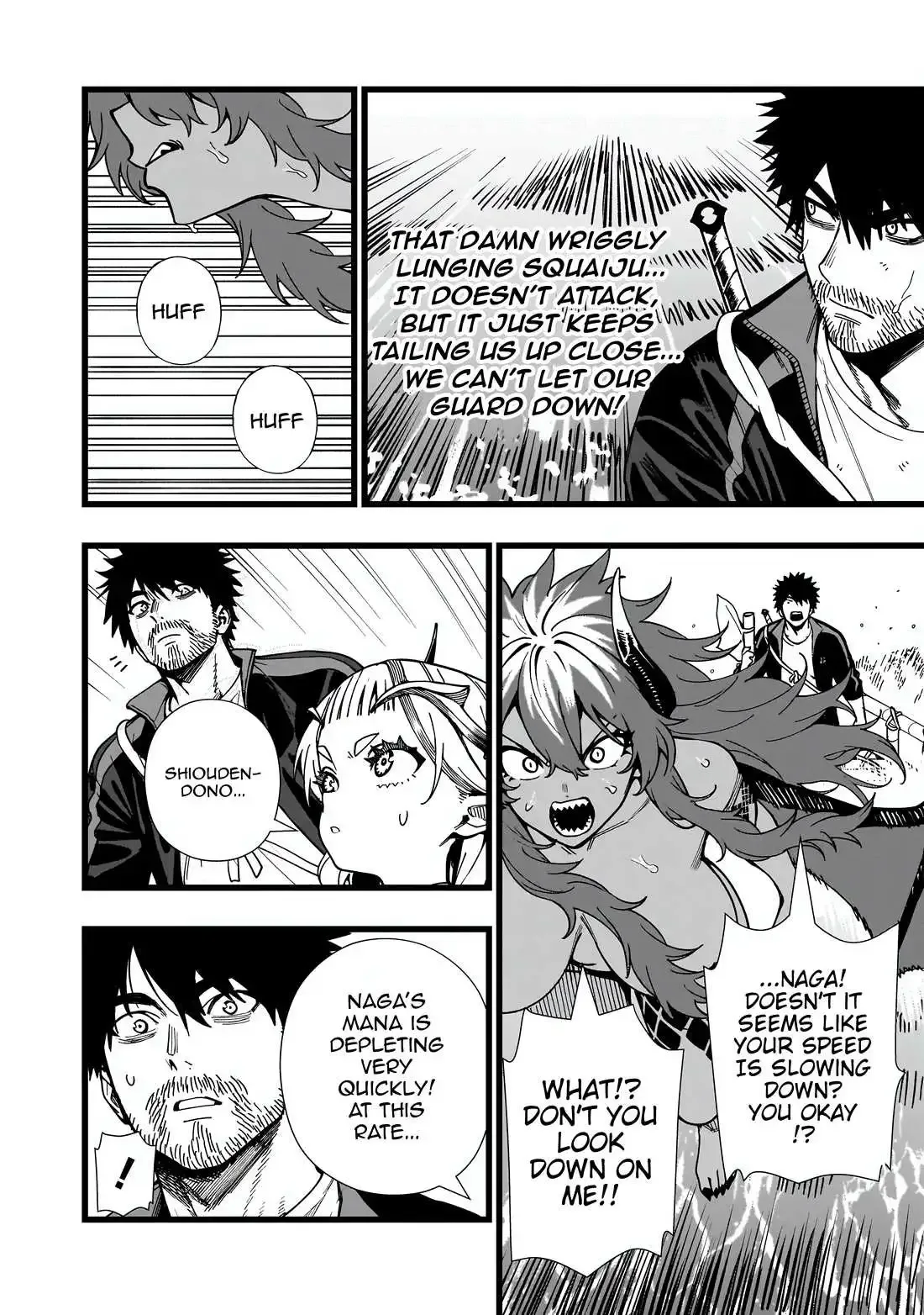Senki Survival Saga: Isekai no Unmei o Kaketa Mujintou Fujun Iseikouyuu Chapter 32 page 3