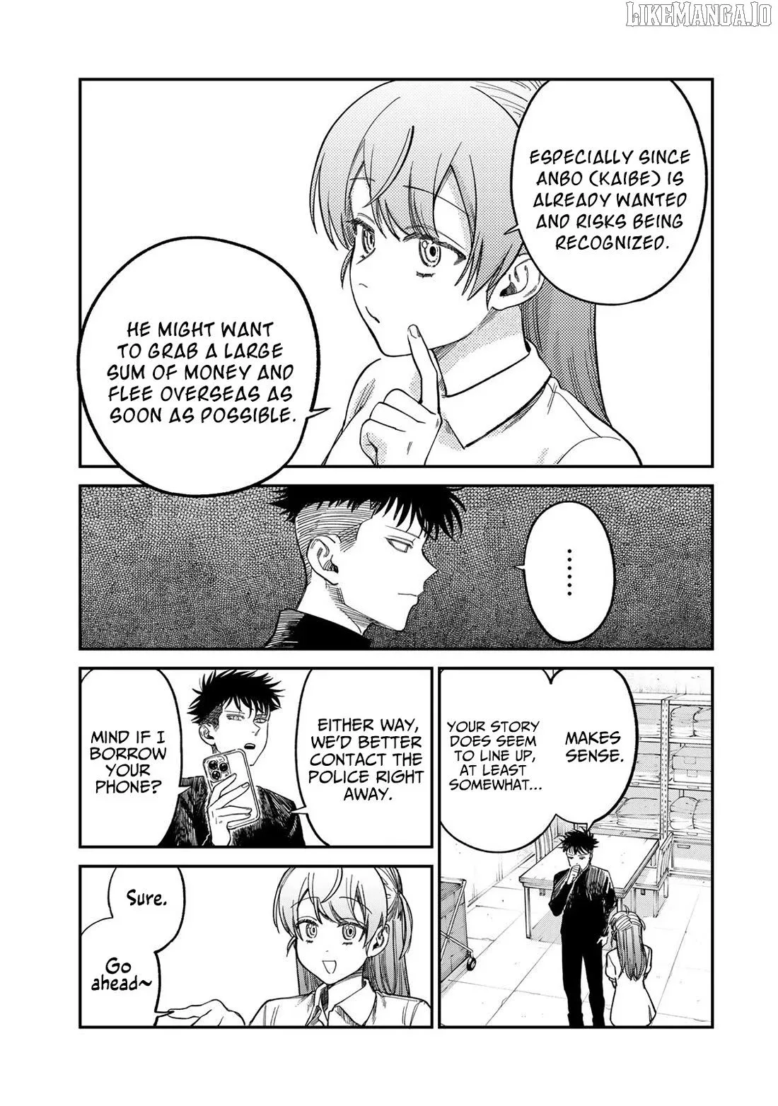 Tsumi To Batsu No Spica Chapter 32 page 5