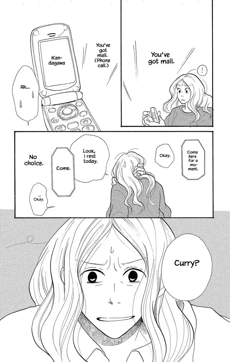 Toriaezu Chikyuu ga Horobiru Mae ni Chapter 18.3 page 6