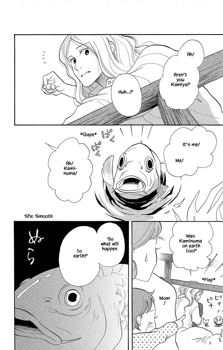 Toriaezu Chikyuu ga Horobiru Mae ni Chapter 18.3 page 10