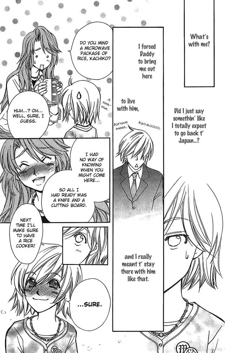 Boku wo Tsutsumu Tsuki no Hikari Chapter 48 page 12