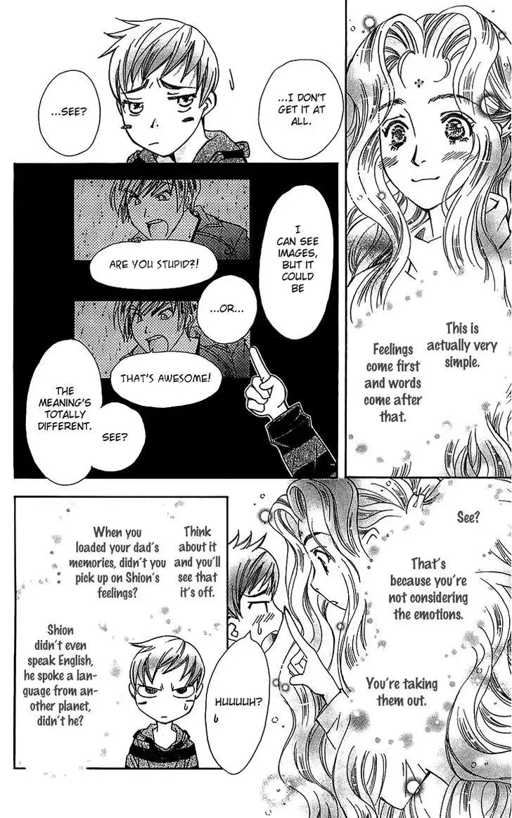 Boku wo Tsutsumu Tsuki no Hikari Chapter 48 page 19