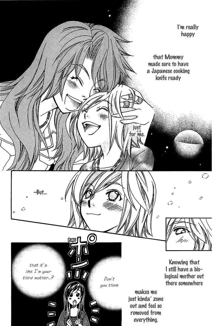 Boku wo Tsutsumu Tsuki no Hikari Chapter 48 page 13