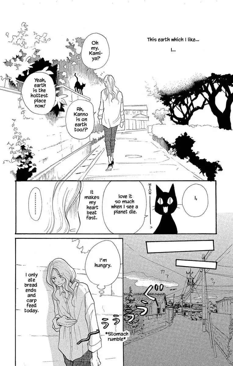 Toriaezu Chikyuu ga Horobiru Mae ni Chapter 18.3 page 14