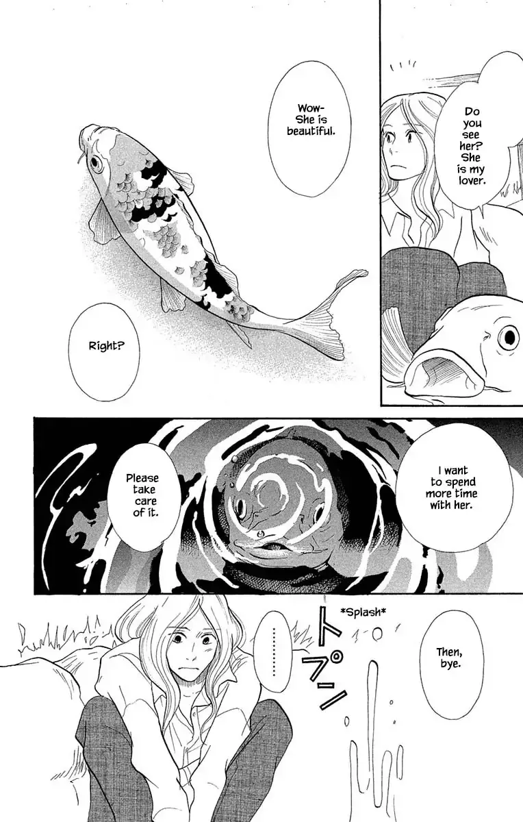 Toriaezu Chikyuu ga Horobiru Mae ni Chapter 18.3 page 12