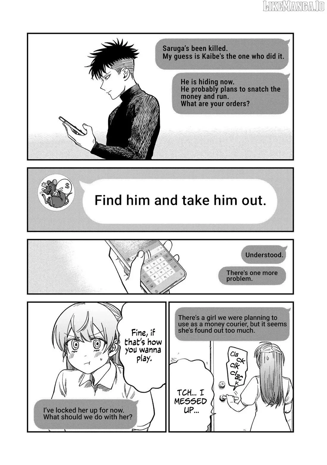 Tsumi To Batsu No Spica Chapter 32 page 10