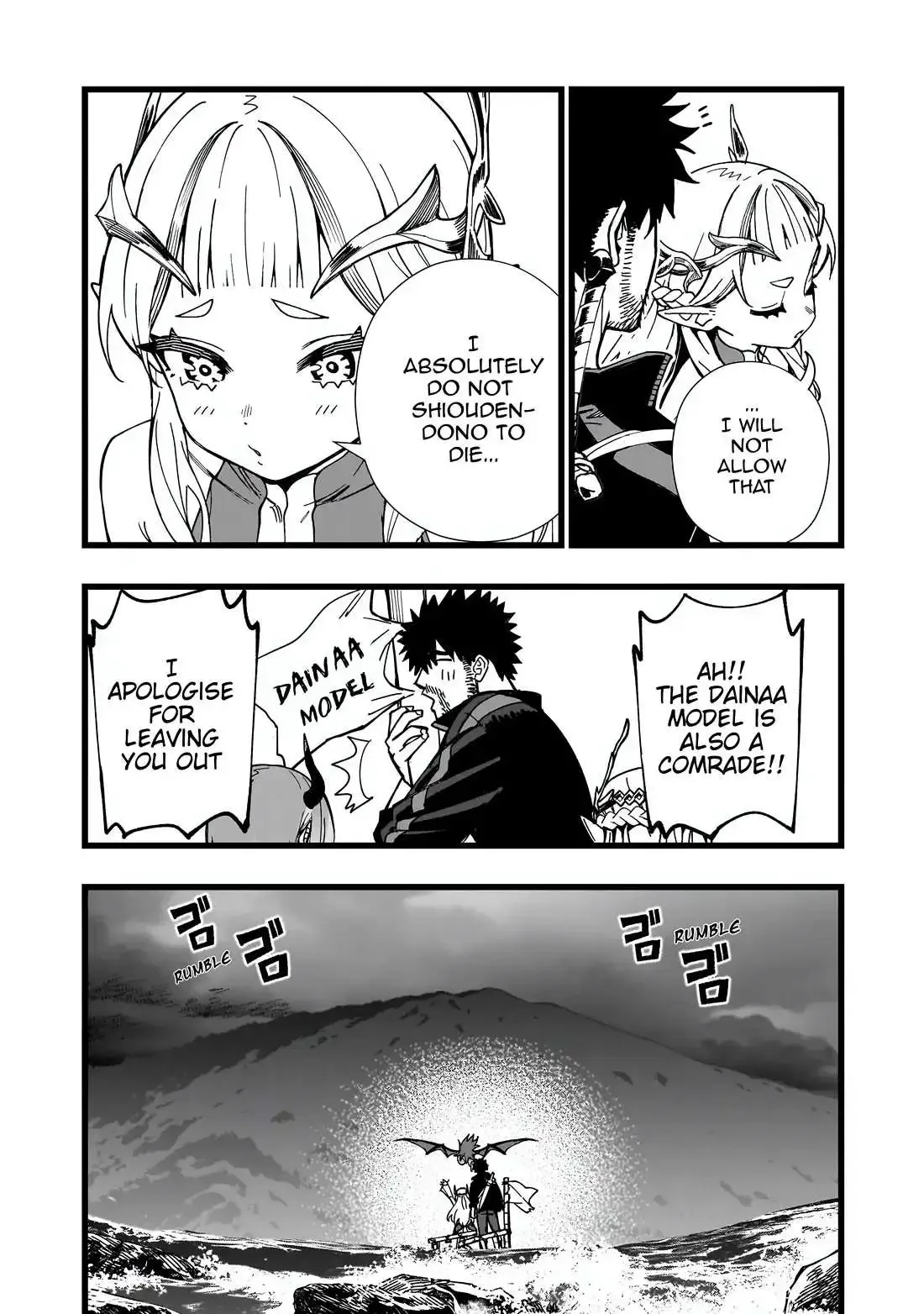 Senki Survival Saga: Isekai no Unmei o Kaketa Mujintou Fujun Iseikouyuu Chapter 32 page 12