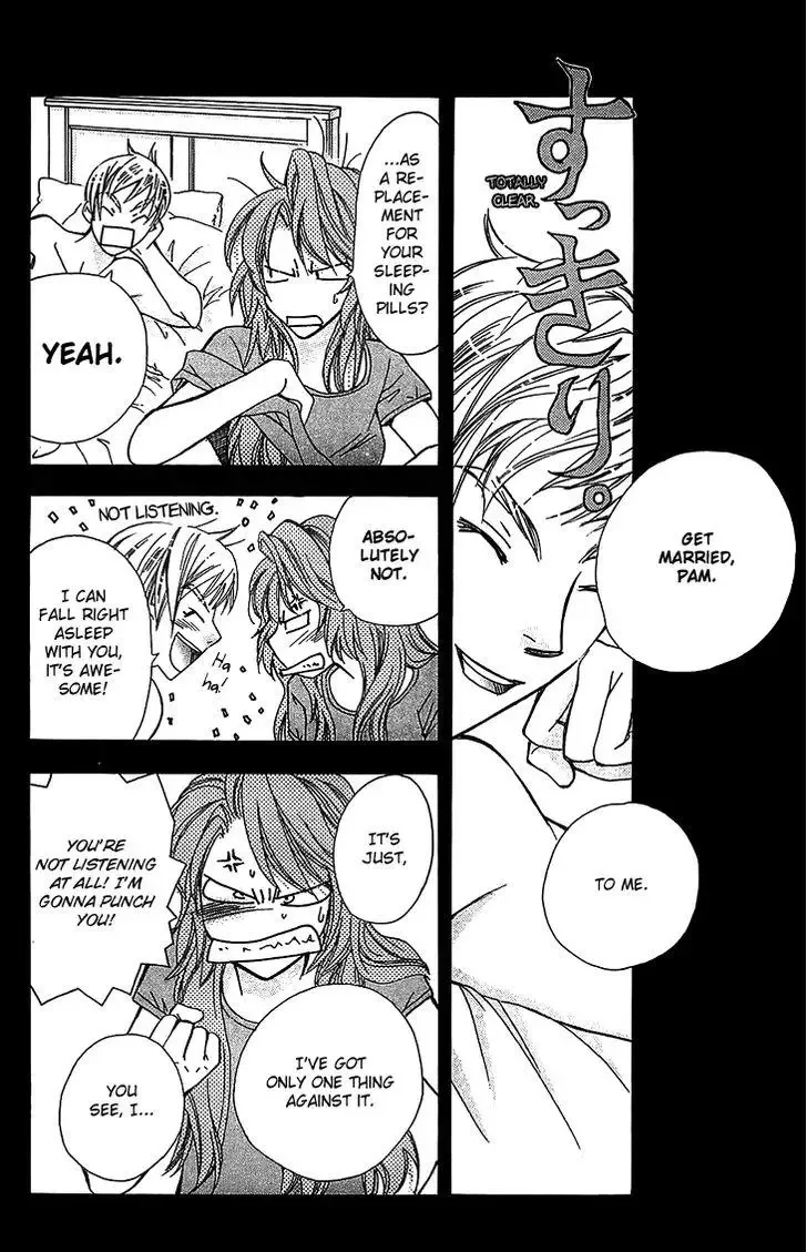 Boku wo Tsutsumu Tsuki no Hikari Chapter 48 page 29