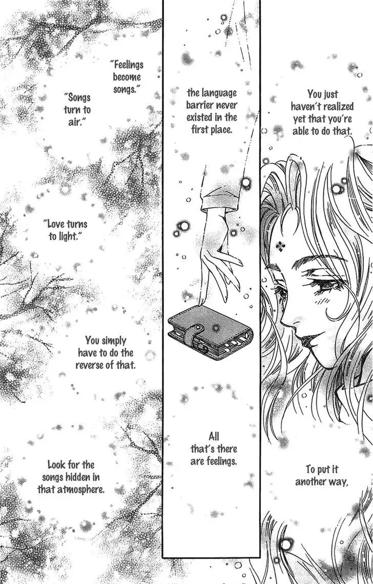 Boku wo Tsutsumu Tsuki no Hikari Chapter 48 page 22