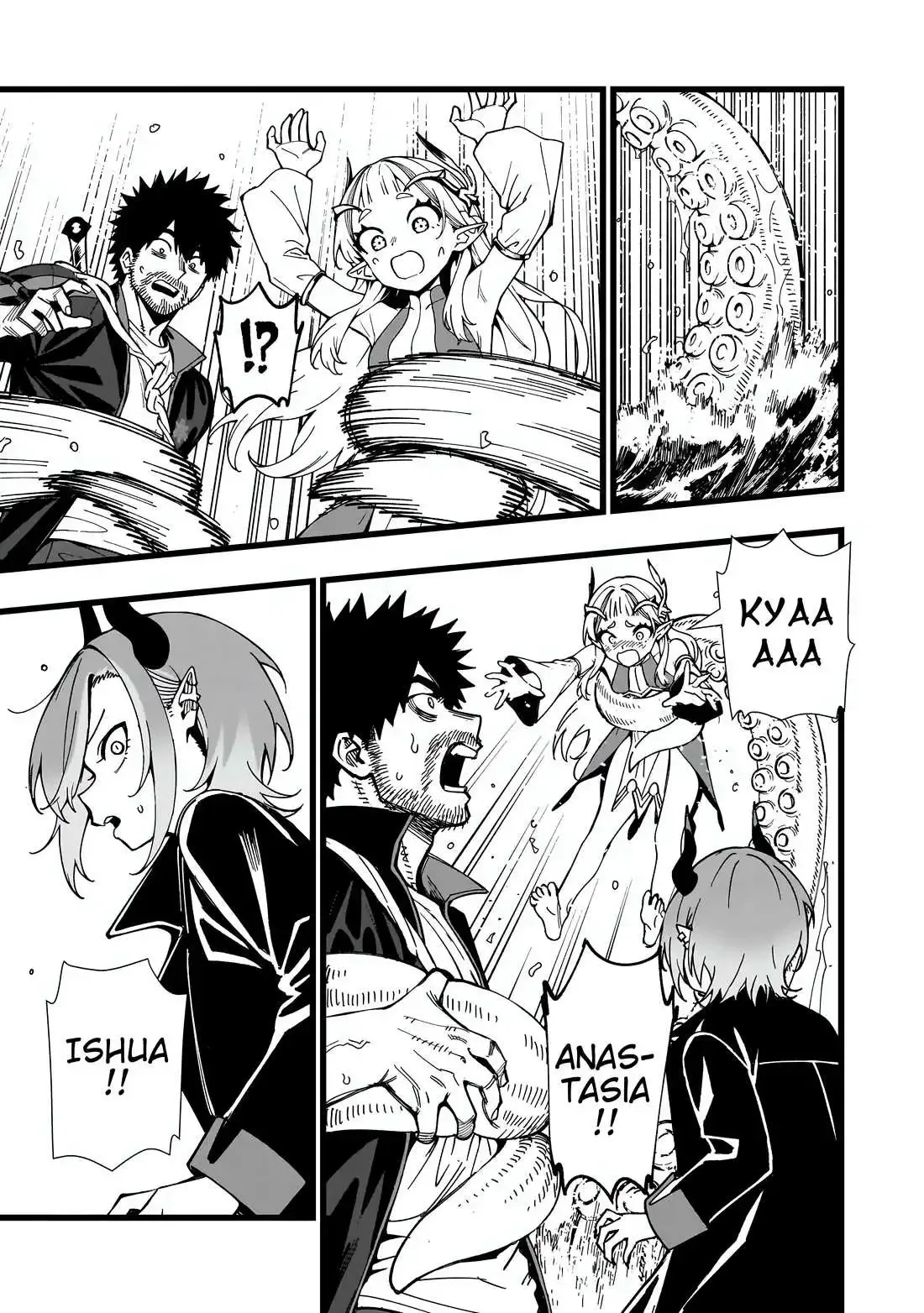 Senki Survival Saga: Isekai no Unmei o Kaketa Mujintou Fujun Iseikouyuu Chapter 32 page 14