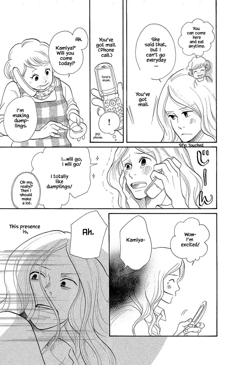 Toriaezu Chikyuu ga Horobiru Mae ni Chapter 18.3 page 15