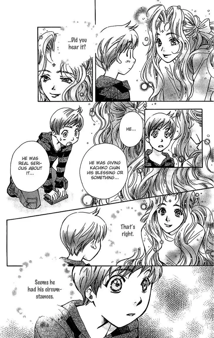 Boku wo Tsutsumu Tsuki no Hikari Chapter 48 page 25