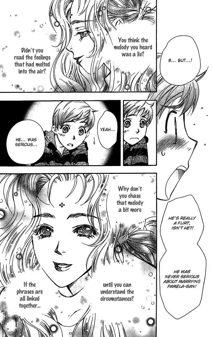Boku wo Tsutsumu Tsuki no Hikari Chapter 48 page 26