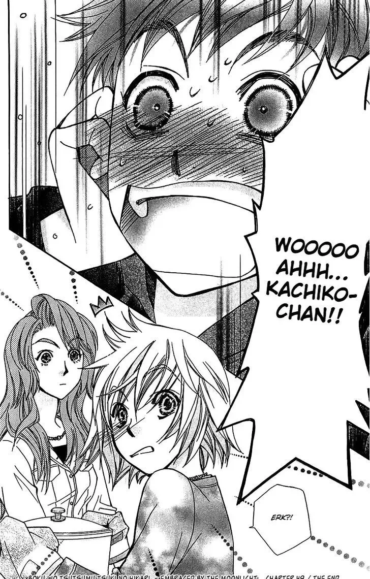 Boku wo Tsutsumu Tsuki no Hikari Chapter 48 page 37