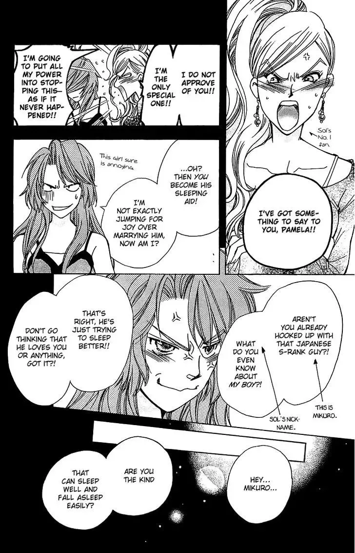 Boku wo Tsutsumu Tsuki no Hikari Chapter 48 page 31