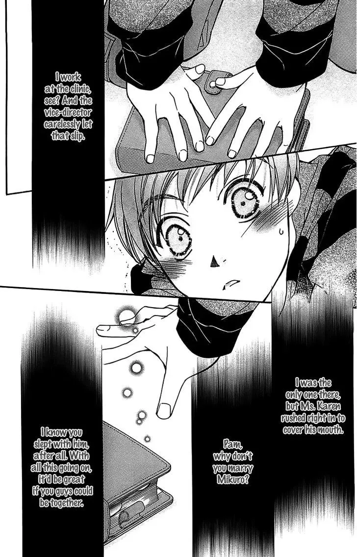 Boku wo Tsutsumu Tsuki no Hikari Chapter 48 page 35