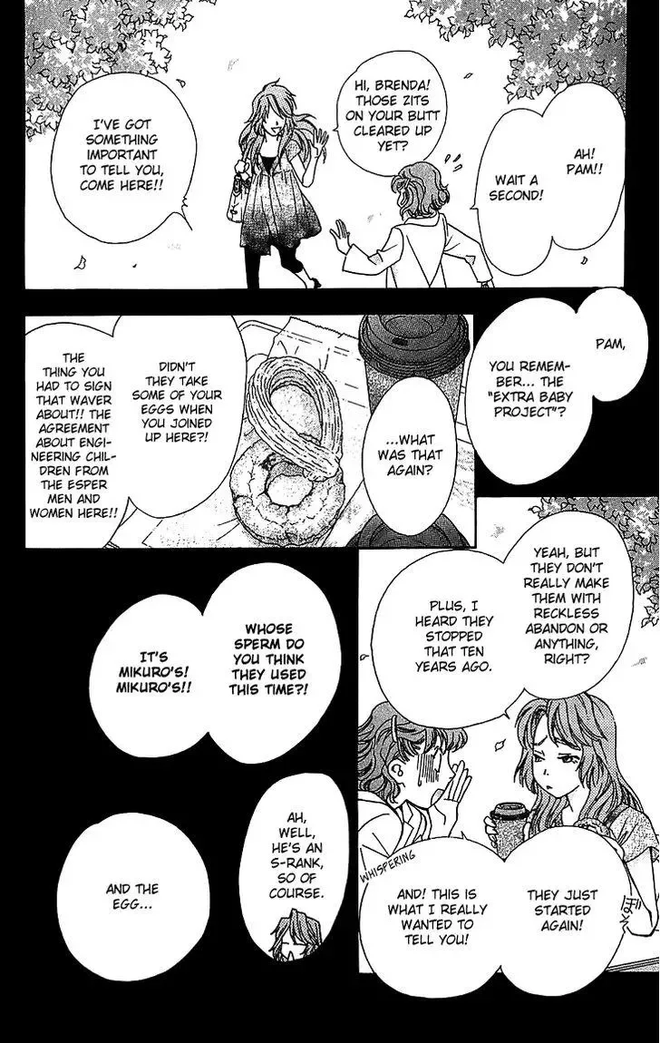 Boku wo Tsutsumu Tsuki no Hikari Chapter 48 page 33