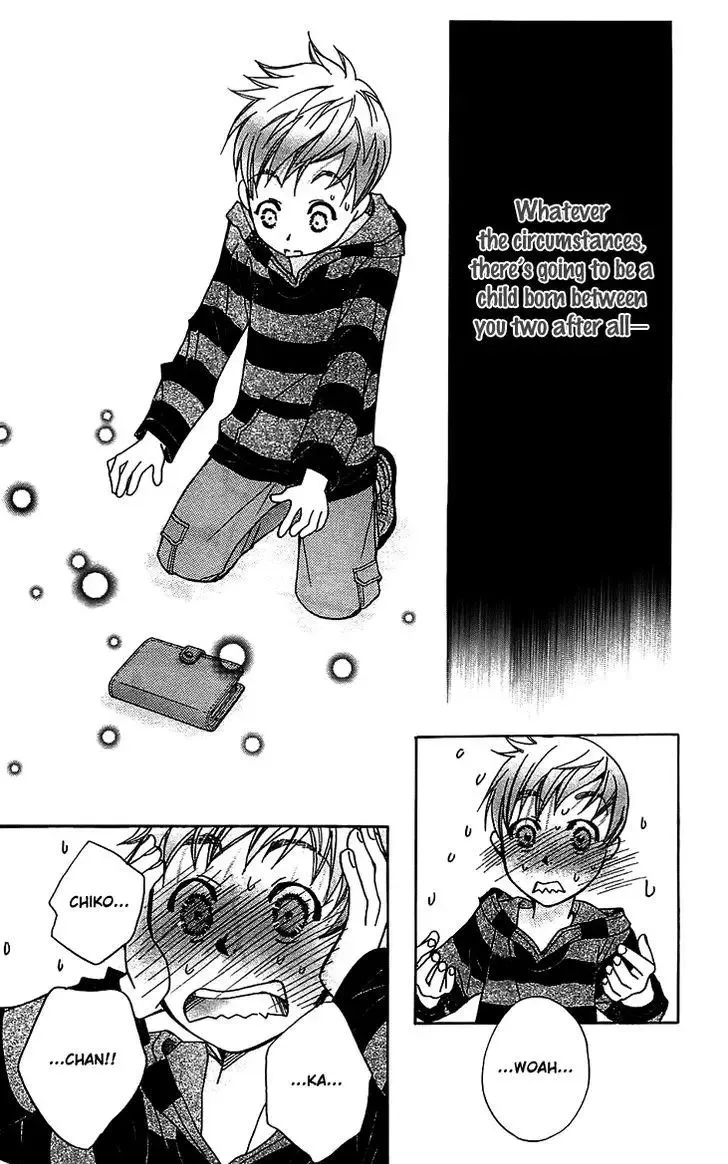Boku wo Tsutsumu Tsuki no Hikari Chapter 48 page 36