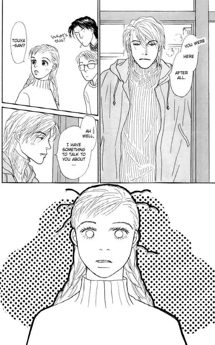 Ashita No Ousama Chapter 47 page 10