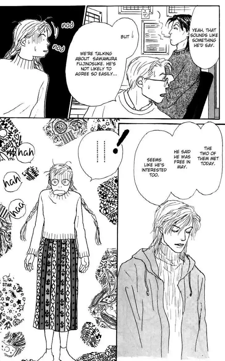 Ashita No Ousama Chapter 47 page 12