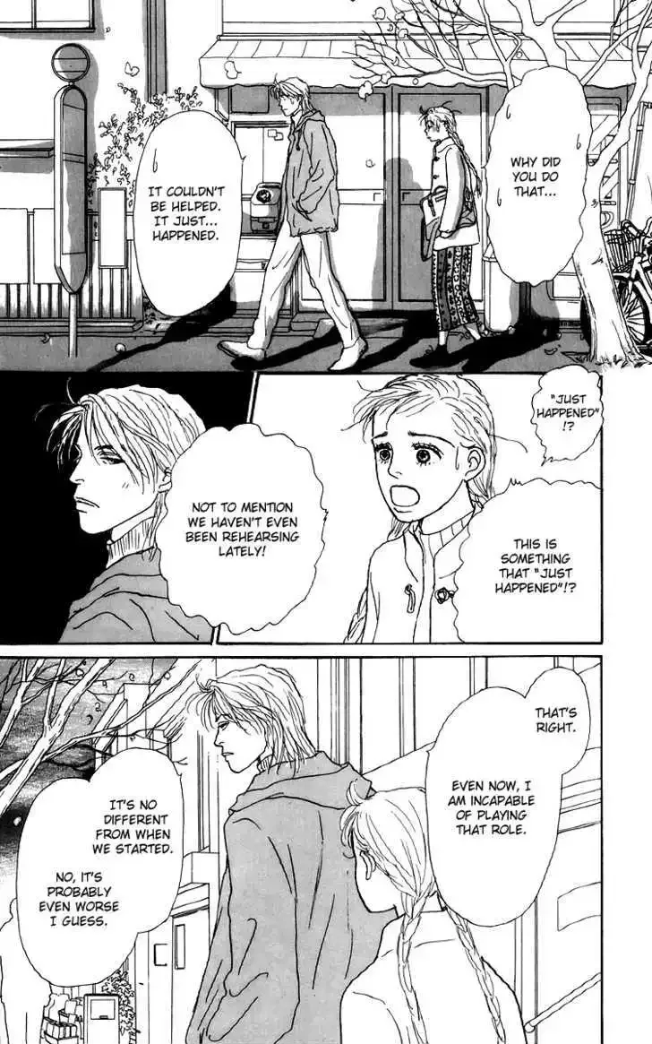 Ashita No Ousama Chapter 47 page 14