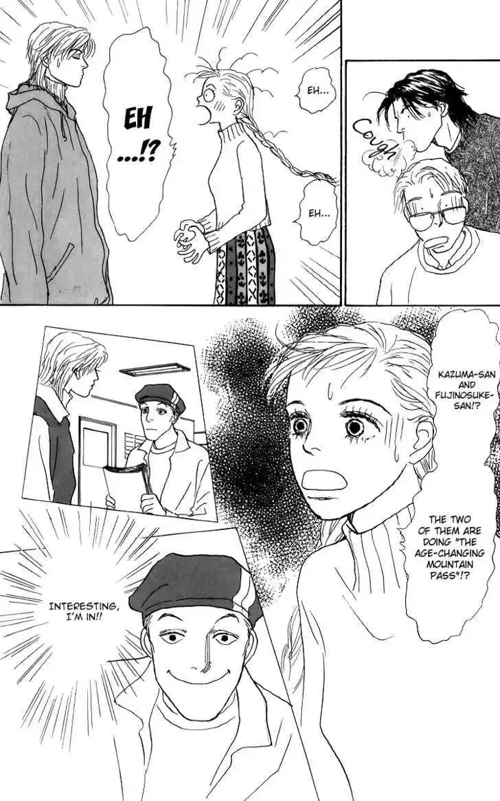Ashita No Ousama Chapter 47 page 11