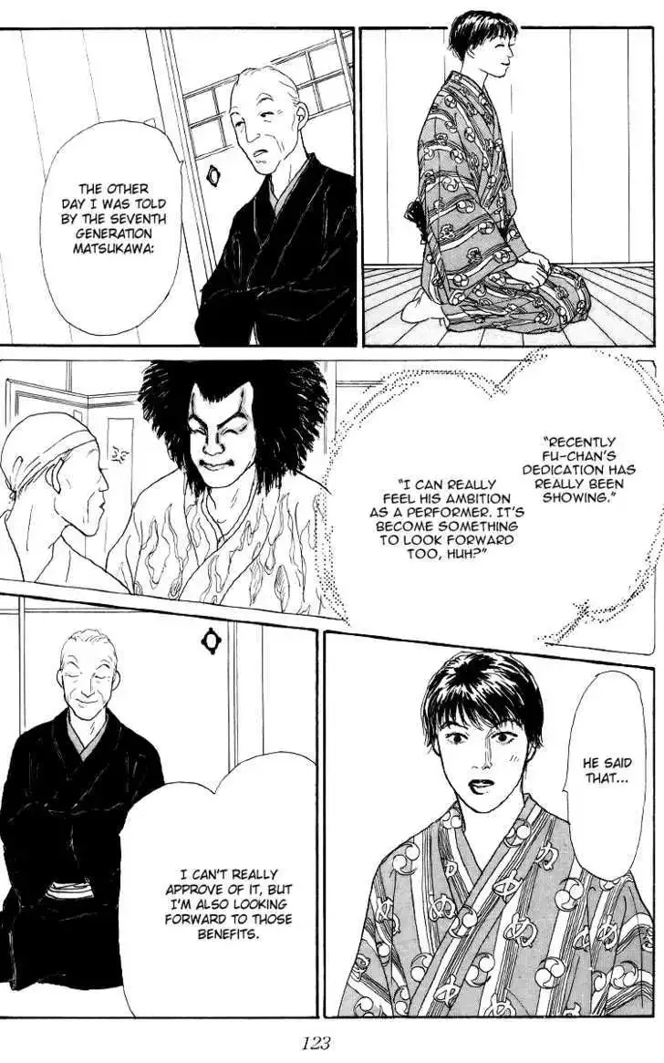 Ashita No Ousama Chapter 47 page 25