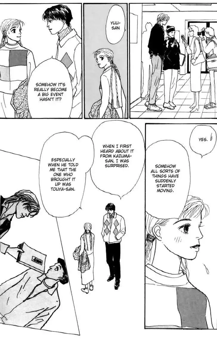 Ashita No Ousama Chapter 47 page 28