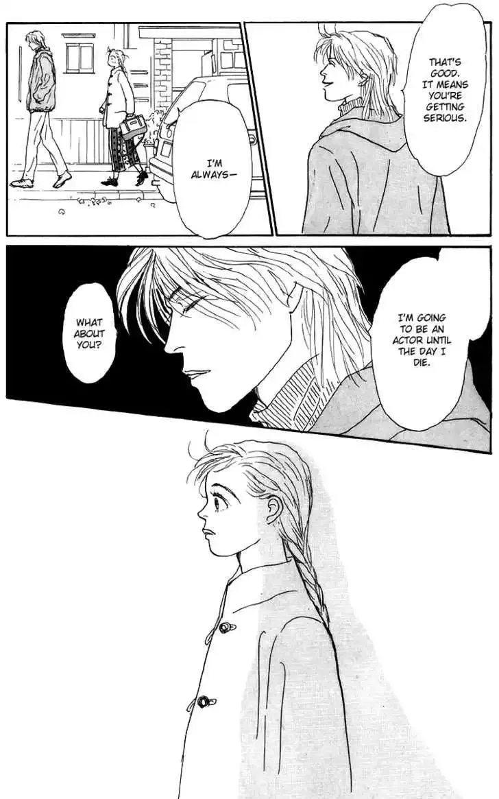 Ashita No Ousama Chapter 47 page 19