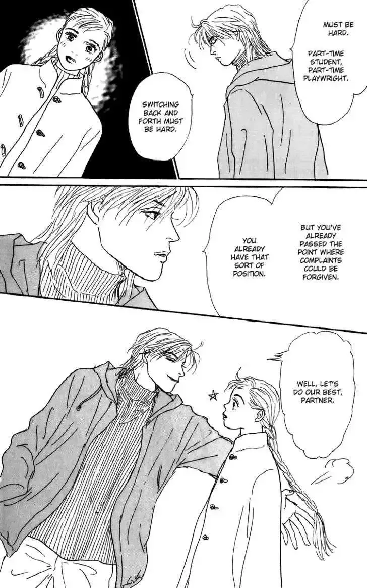Ashita No Ousama Chapter 47 page 20