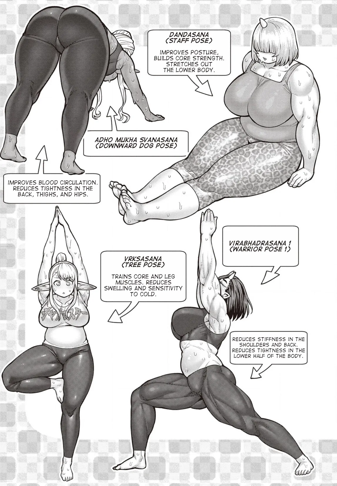 Miss Elf Can't Lose Weight Chapter 29 page 13