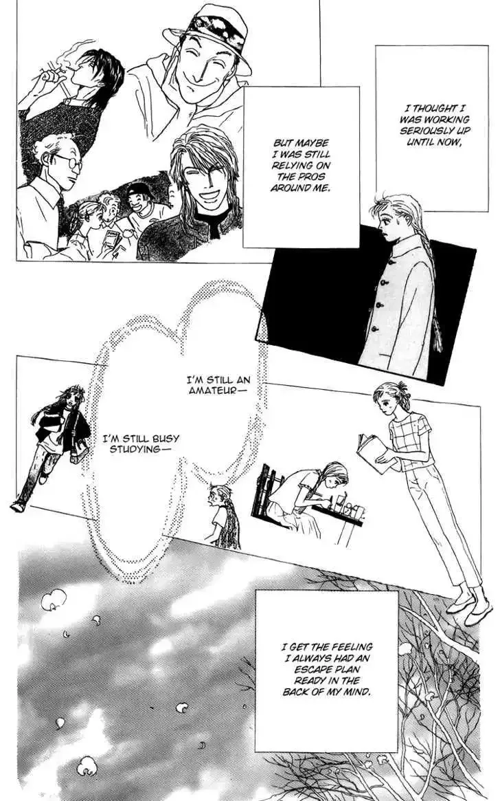 Ashita No Ousama Chapter 47 page 22