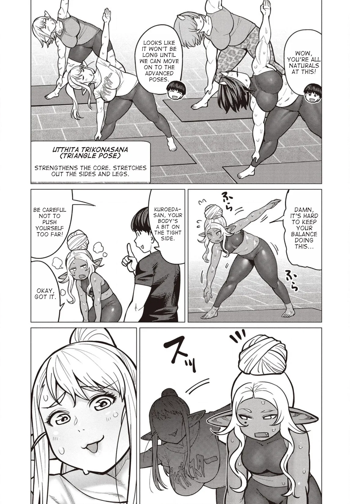 Miss Elf Can't Lose Weight Chapter 29 page 14