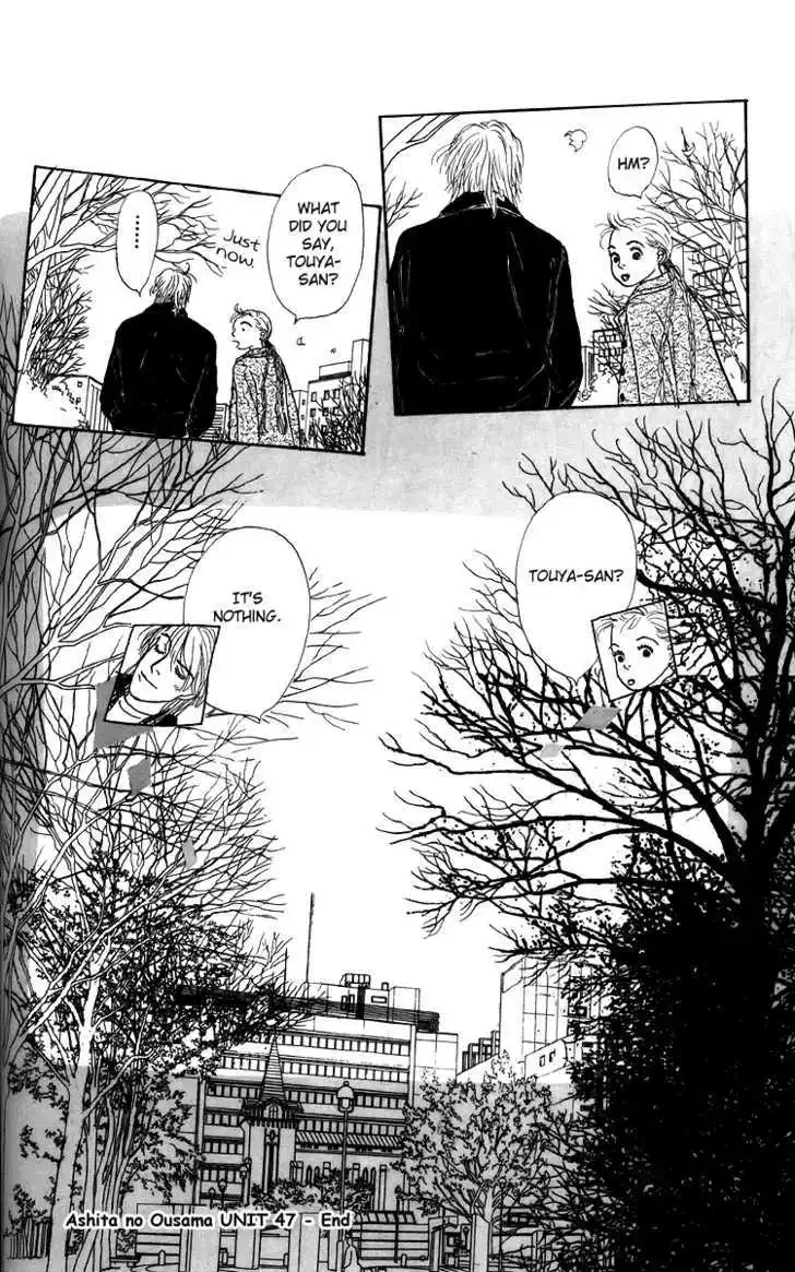 Ashita No Ousama Chapter 47 page 42