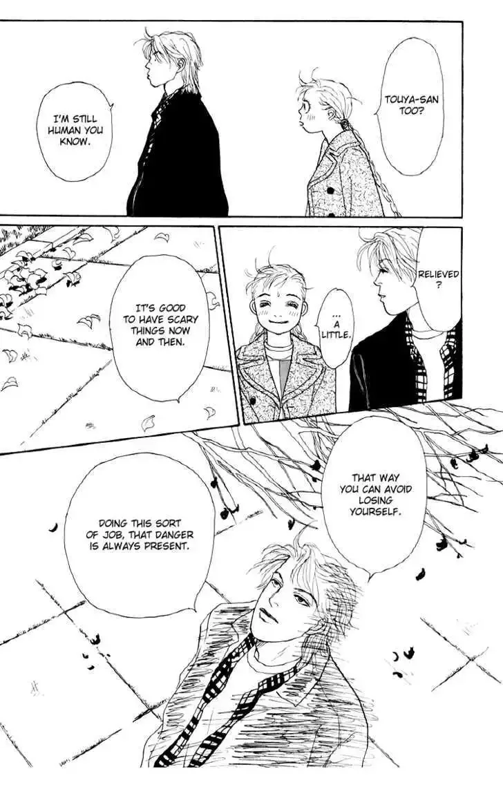 Ashita No Ousama Chapter 47 page 36
