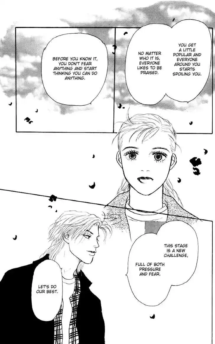 Ashita No Ousama Chapter 47 page 37