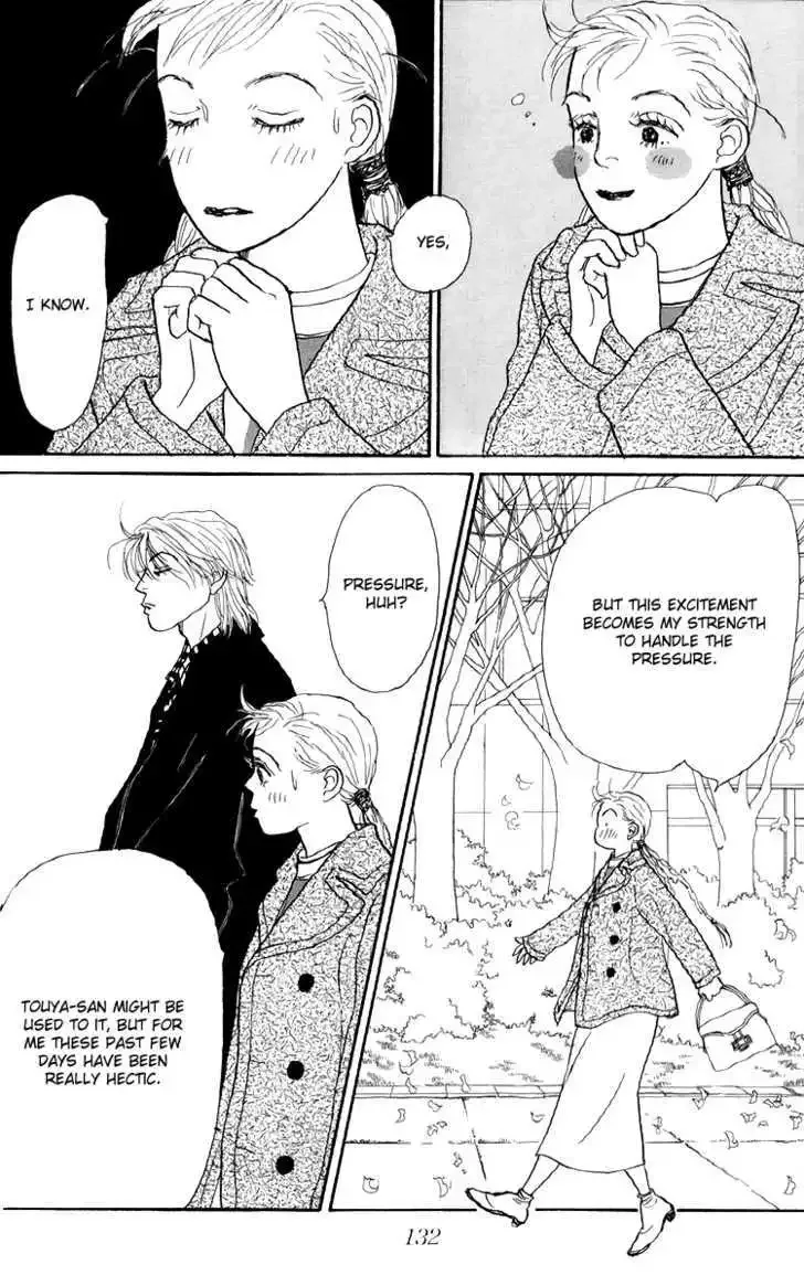 Ashita No Ousama Chapter 47 page 34