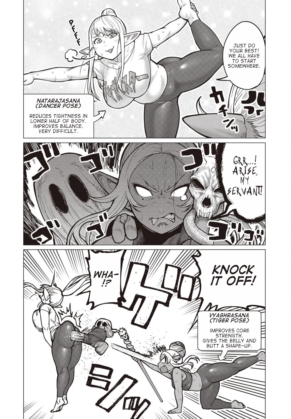 Miss Elf Can't Lose Weight Chapter 29 page 15